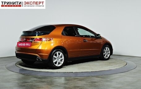 Honda Civic VIII, 2008 год, 757 000 рублей, 8 фотография