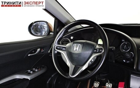 Honda Civic VIII, 2008 год, 757 000 рублей, 13 фотография