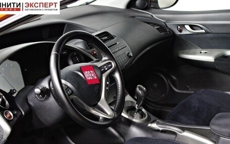 Honda Civic VIII, 2008 год, 757 000 рублей, 12 фотография