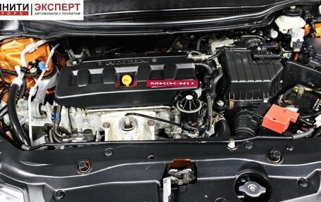 Honda Civic VIII, 2008 год, 757 000 рублей, 18 фотография