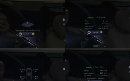 CheryExeed VX, 2023 год, 3 348 000 рублей, 13 фотография