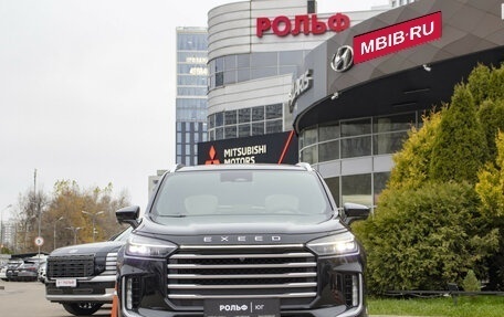 CheryExeed VX, 2023 год, 3 348 000 рублей, 2 фотография