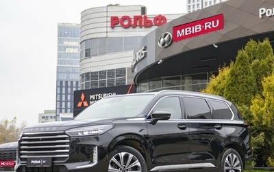 CheryExeed VX, 2023 год, 3 348 000 рублей, 1 фотография