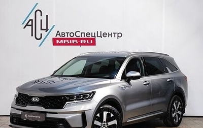 KIA Sorento IV, 2021 год, 3 959 000 рублей, 1 фотография