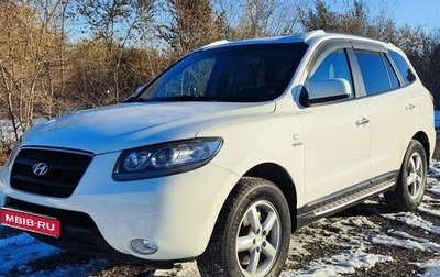 Hyundai Santa Fe III рестайлинг, 2007 год, 1 200 000 рублей, 1 фотография
