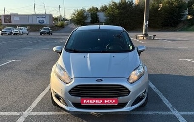 Ford Fiesta, 2015 год, 800 000 рублей, 1 фотография