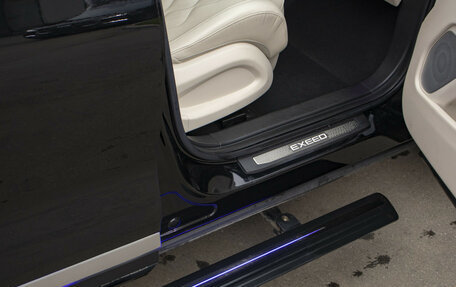 CheryExeed VX, 2023 год, 3 348 000 рублей, 18 фотография