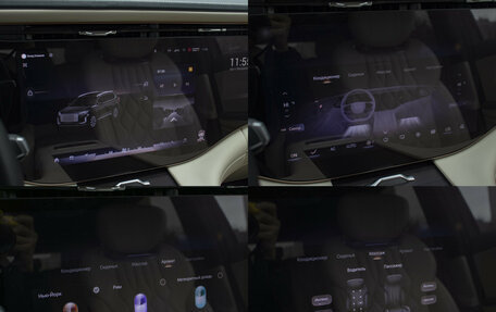 CheryExeed VX, 2023 год, 3 348 000 рублей, 23 фотография