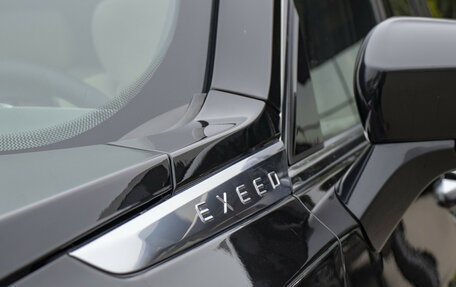 CheryExeed VX, 2023 год, 3 348 000 рублей, 34 фотография