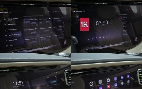 CheryExeed VX, 2023 год, 3 348 000 рублей, 25 фотография