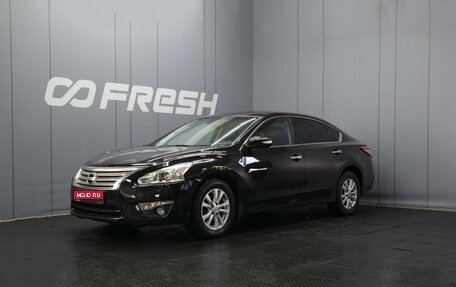 Nissan Teana, 2014 год, 1 400 000 рублей, 1 фотография