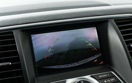 Nissan Teana, 2010 год, 899 585 рублей, 15 фотография