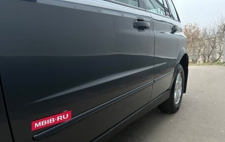 SsangYong Kyron I, 2011 год, 895 000 рублей, 9 фотография