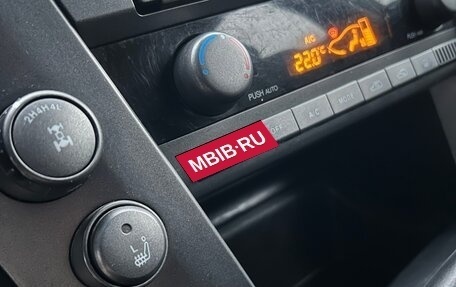 SsangYong Kyron I, 2011 год, 895 000 рублей, 26 фотография