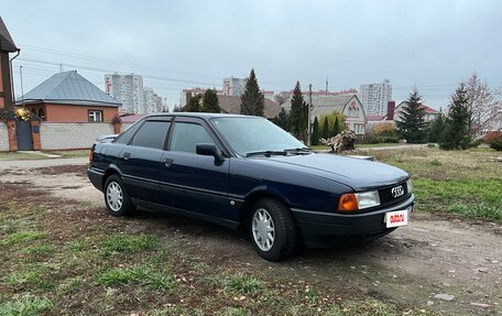Audi 80, 1988 год, 285 000 рублей, 3 фотография