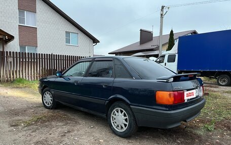 Audi 80, 1988 год, 285 000 рублей, 13 фотография
