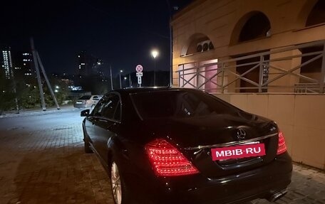 Mercedes-Benz S-Класс, 2011 год, 1 980 000 рублей, 2 фотография