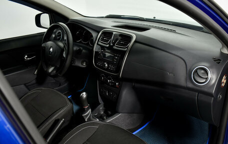 Renault Logan II, 2014 год, 555 000 рублей, 12 фотография