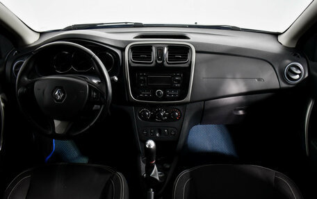 Renault Logan II, 2014 год, 555 000 рублей, 13 фотография