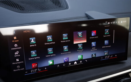 BMW X5, 2025 год, 10 899 500 рублей, 30 фотография