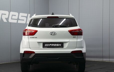 Hyundai Creta I рестайлинг, 2017 год, 1 520 000 рублей, 4 фотография