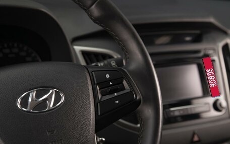 Hyundai Creta I рестайлинг, 2017 год, 1 520 000 рублей, 14 фотография