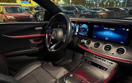 Mercedes-Benz E-Класс, 2020 год, 2 990 000 рублей, 8 фотография