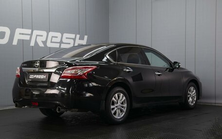 Nissan Teana, 2014 год, 1 400 000 рублей, 2 фотография