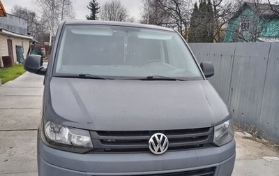 Volkswagen Caravelle T5, 2012 год, 1 800 000 рублей, 1 фотография