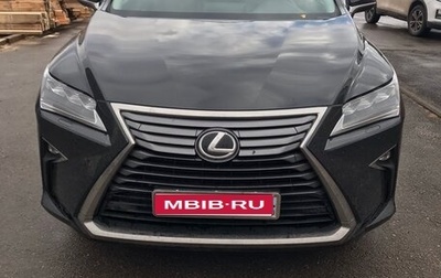 Lexus RX IV рестайлинг, 2017 год, 3 800 000 рублей, 1 фотография