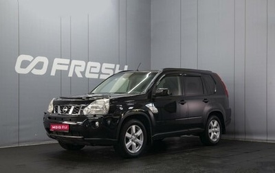 Nissan X-Trail, 2007 год, 1 050 000 рублей, 1 фотография