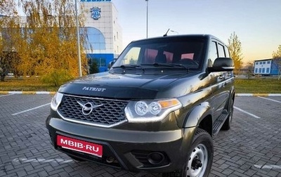 ЛуАЗ Patriot, 2017 год, 760 000 рублей, 1 фотография