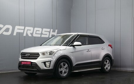 Hyundai Creta I рестайлинг, 2017 год, 1 520 000 рублей, 1 фотография