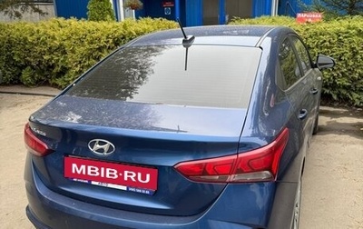 Hyundai Solaris II рестайлинг, 2022 год, 1 450 000 рублей, 1 фотография