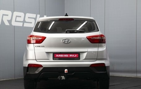 Hyundai Creta I рестайлинг, 2017 год, 1 520 000 рублей, 4 фотография