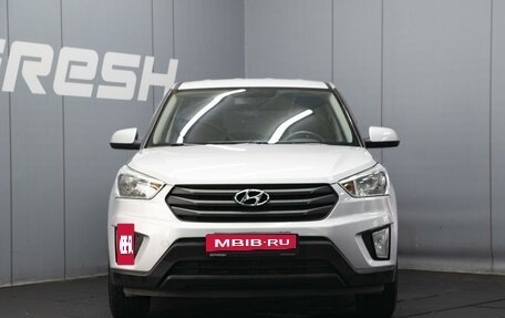 Hyundai Creta I рестайлинг, 2017 год, 1 520 000 рублей, 3 фотография