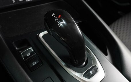 Haval F7 I, 2021 год, 1 749 000 рублей, 22 фотография