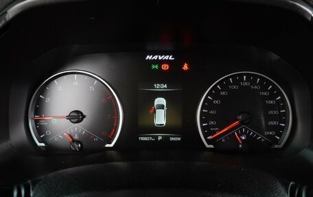 Haval F7 I, 2021 год, 1 749 000 рублей, 25 фотография