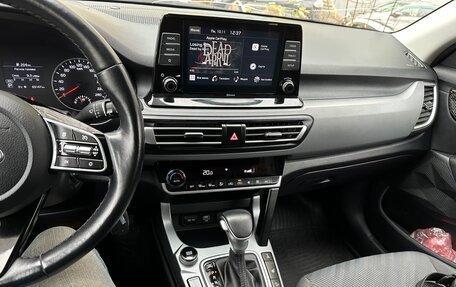 KIA Seltos I, 2021 год, 2 300 000 рублей, 6 фотография