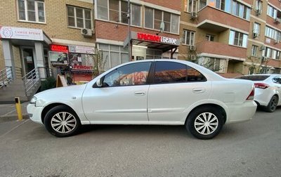 Nissan Almera Classic, 2012 год, 710 000 рублей, 1 фотография