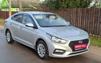 Hyundai Solaris II рестайлинг, 2019 год, 1 350 000 рублей, 1 фотография