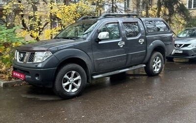 Nissan Navara (Frontier), 2008 год, 1 300 000 рублей, 1 фотография