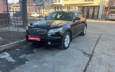 Infiniti FX I, 2004 год, 930 000 рублей, 1 фотография