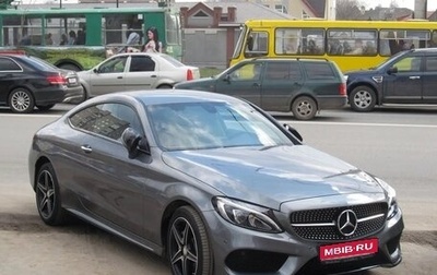 Mercedes-Benz C-Класс, 2016 год, 3 150 000 рублей, 1 фотография
