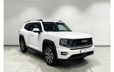 Haval H7, 2025 год, 3 810 510 рублей, 1 фотография