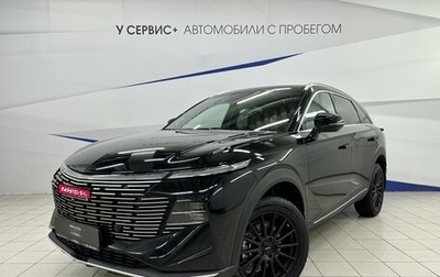 Haval F7, 2024 год, 2 970 000 рублей, 1 фотография