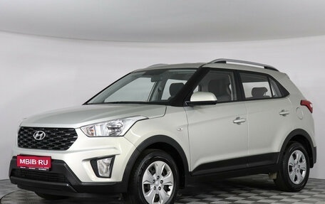 Hyundai Creta I рестайлинг, 2020 год, 1 990 000 рублей, 1 фотография