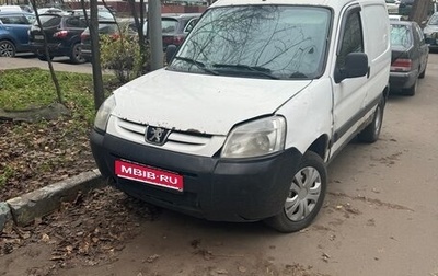 Peugeot Partner II рестайлинг 2, 2010 год, 190 000 рублей, 1 фотография