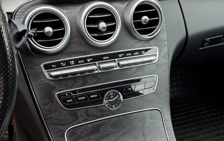 Mercedes-Benz C-Класс, 2016 год, 3 150 000 рублей, 4 фотография