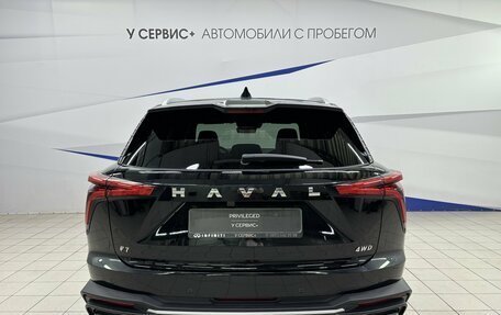 Haval F7, 2024 год, 2 970 000 рублей, 6 фотография